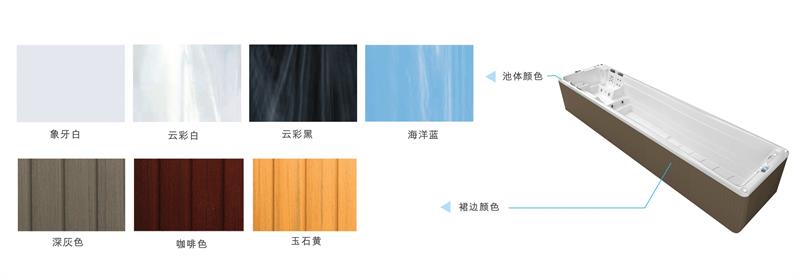 裙边1_看图王.jpg